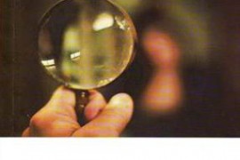 Resource Page
